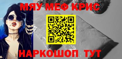 гидропоника Коммунар