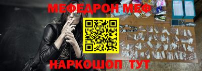 кокаин VHQ Комсомольск-на-Амуре