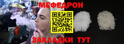 кокаин Конаково