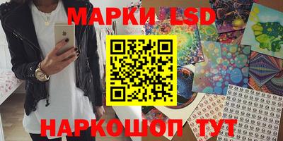 гидропоника Коммунар