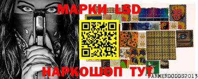 кокаин VHQ Комсомольск-на-Амуре