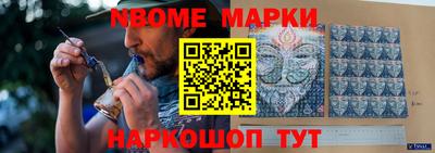 гидропоника Коммунар