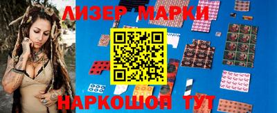 гидропоника Коммунар