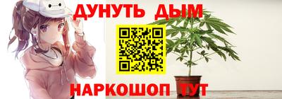 гидропоника Коммунар