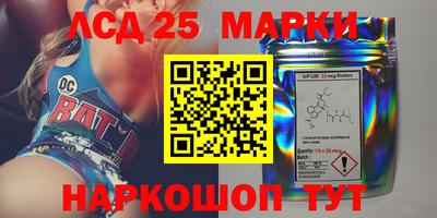 кокаин Конаково