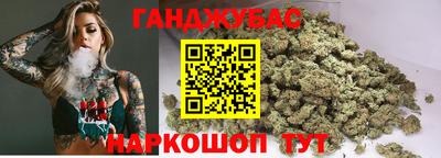 кокаин VHQ Комсомольск-на-Амуре