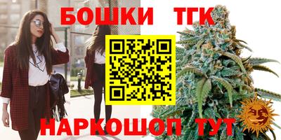 кокаин VHQ Комсомольск-на-Амуре