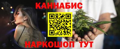 кокаин Конаково