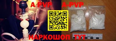 кокаин VHQ Комсомольск-на-Амуре