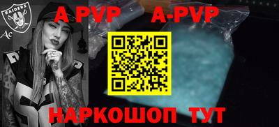 гидропоника Коммунар