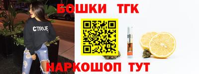 кокаин VHQ Комсомольск-на-Амуре