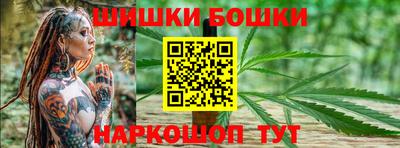 гидропоника Коммунар