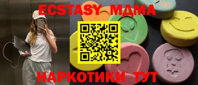 гидропоника Коммунар