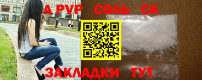 гидропоника Коммунар
