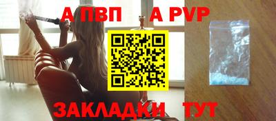кокаин VHQ Комсомольск-на-Амуре