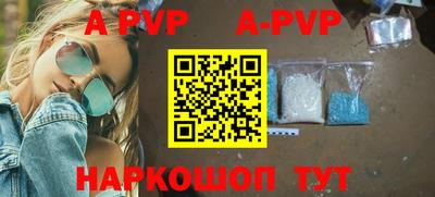гидропоника Коммунар