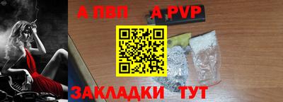 гидропоника Коммунар