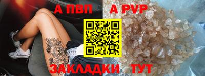кокаин VHQ Комсомольск-на-Амуре