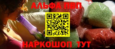 кокаин VHQ Комсомольск-на-Амуре