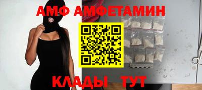 гидропоника Коммунар