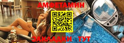 гидропоника Коммунар