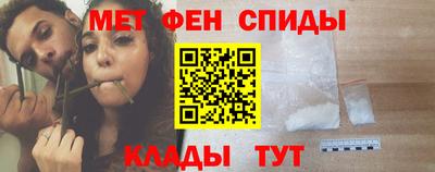 кокаин VHQ Комсомольск-на-Амуре