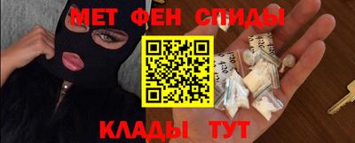 кокаин Конаково