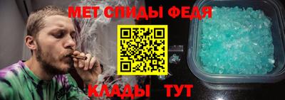 кокаин Конаково