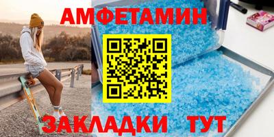 кокаин Конаково