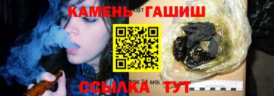 кокаин Конаково