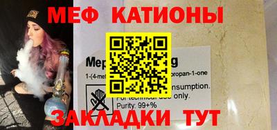 кокаин Конаково