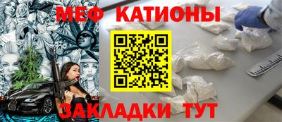 кокаин Конаково