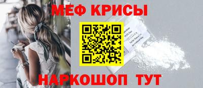 кокаин Конаково