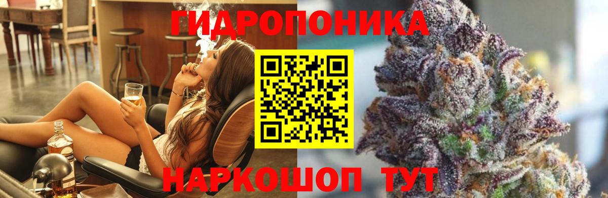 Марихуана AK-47  Вход с VPN  Канабис сатива  Коркино  Бошки марихуана VHQ 